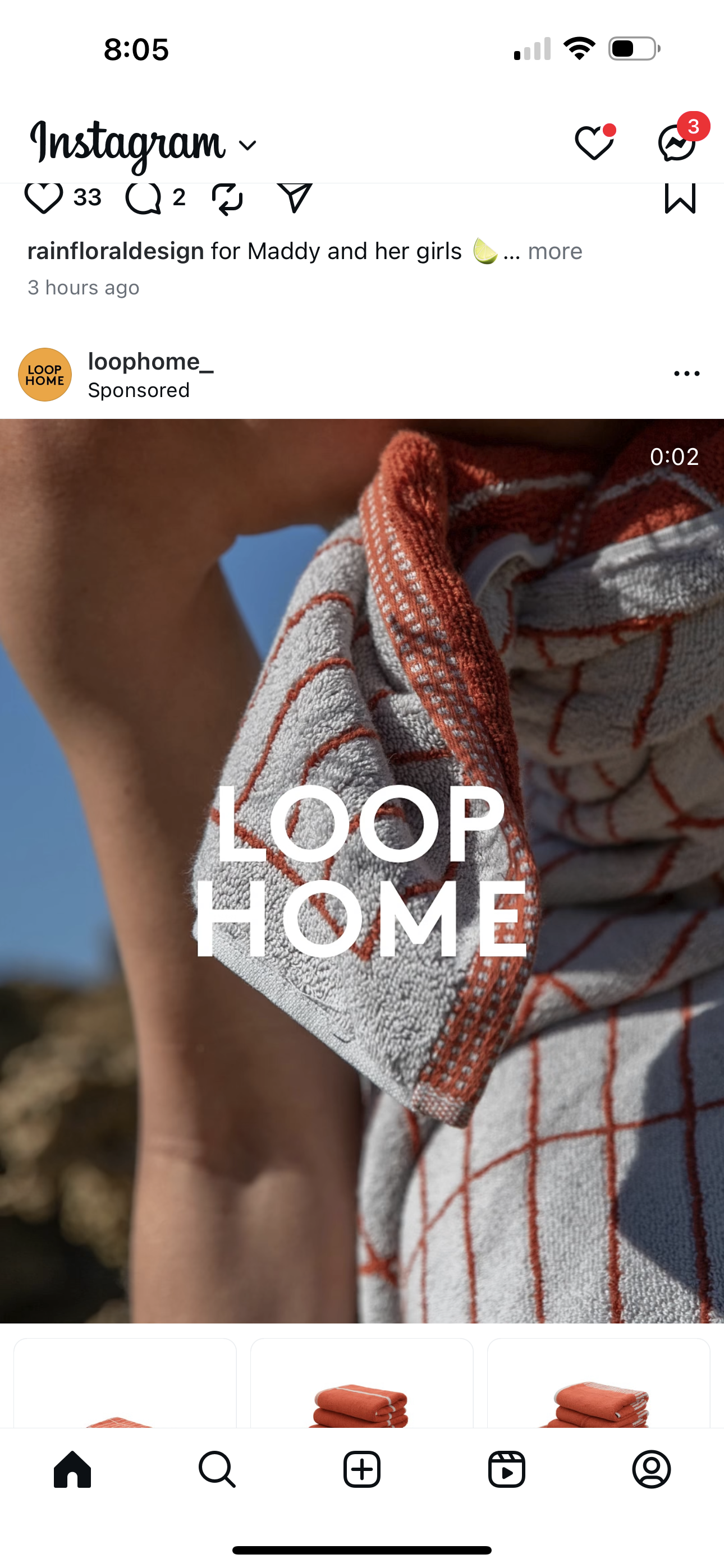 Loop Home